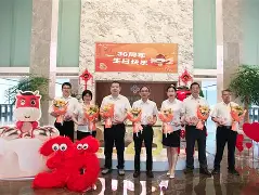 开云体育-尤文图特女子篮球俱乐部